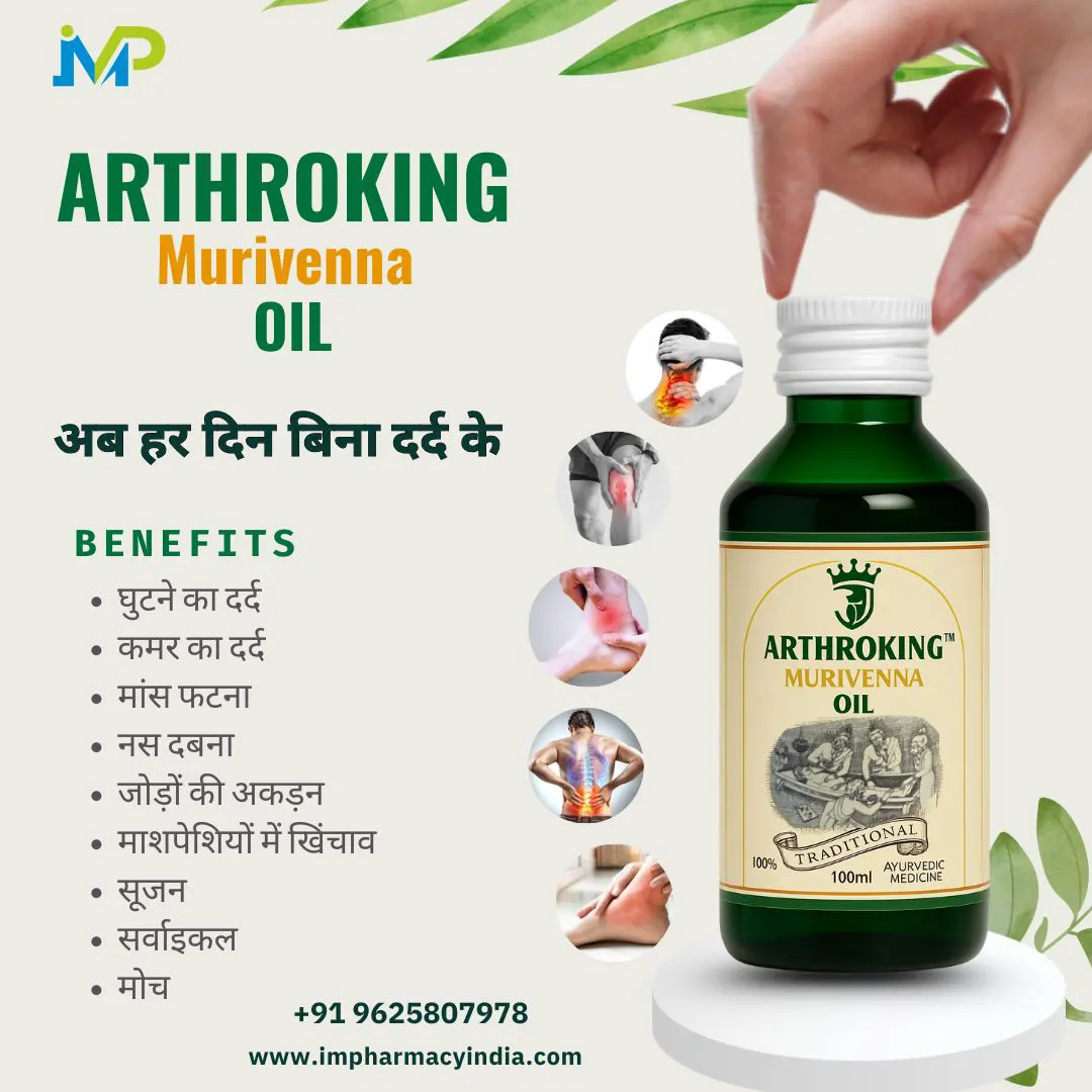 Best Oil for Joint and Muscle Pain– Arthroking Murivenna Oil